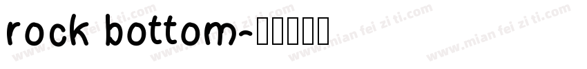 rock bottom字体转换